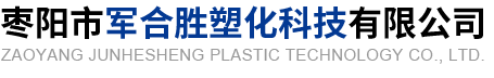 北京碧水源科技股份有限公司